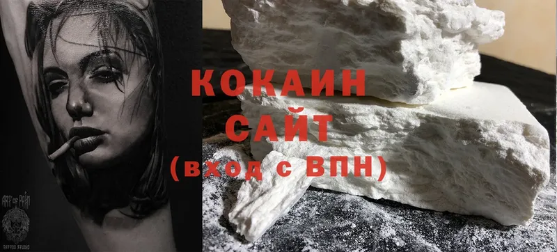 купить наркоту  Карпинск  OMG как зайти  КОКАИН Fish Scale 